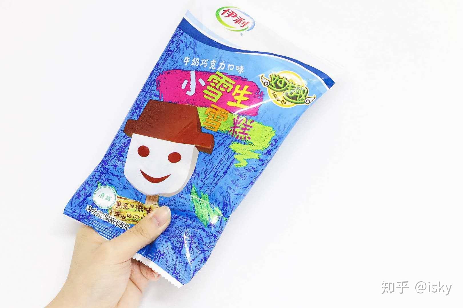 有哪些零食是你从小吃到现在的