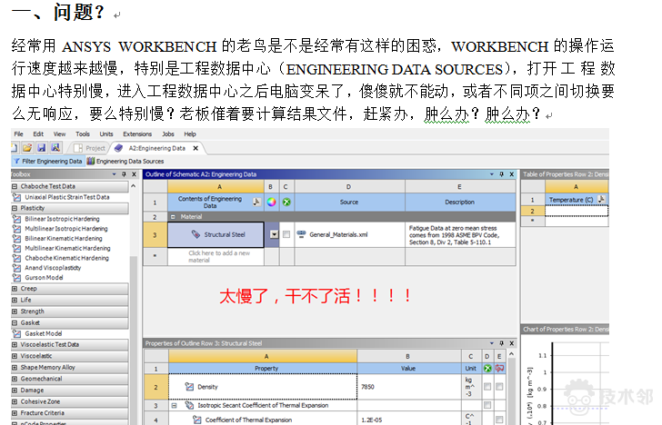 v2-98beb9b627c3026838aa30e8e8c8d336_1440w.jpg?source=172ae18b