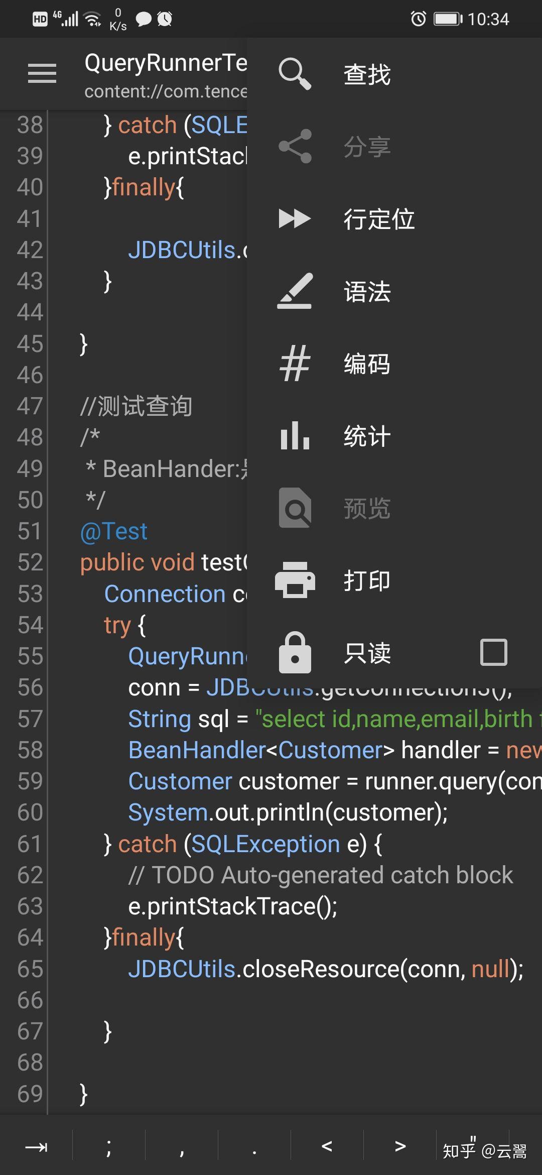 手机上有没有软件可以敲代码比如cc