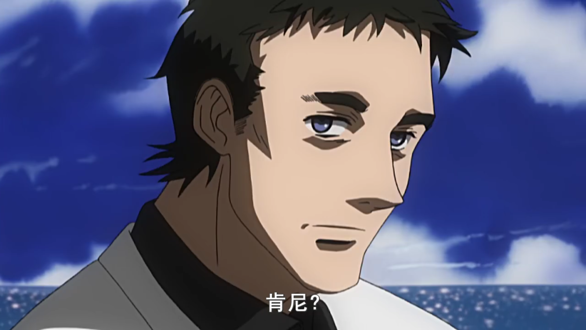 如何评价动画片铳墓