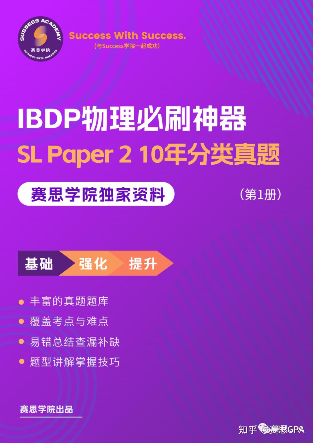 山东文科分数线_山东文科分数线2020年_文科分数山东线是多少