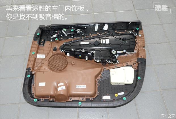 中国品牌挑战韩系拆解博越rx5途胜