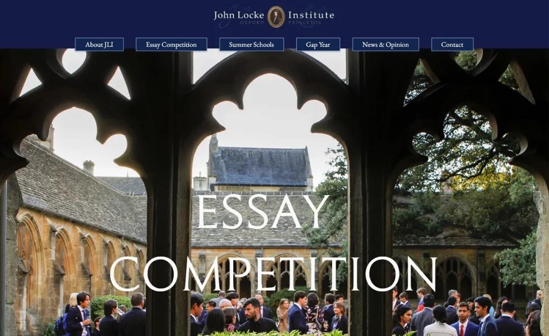 john locke institute essay competition