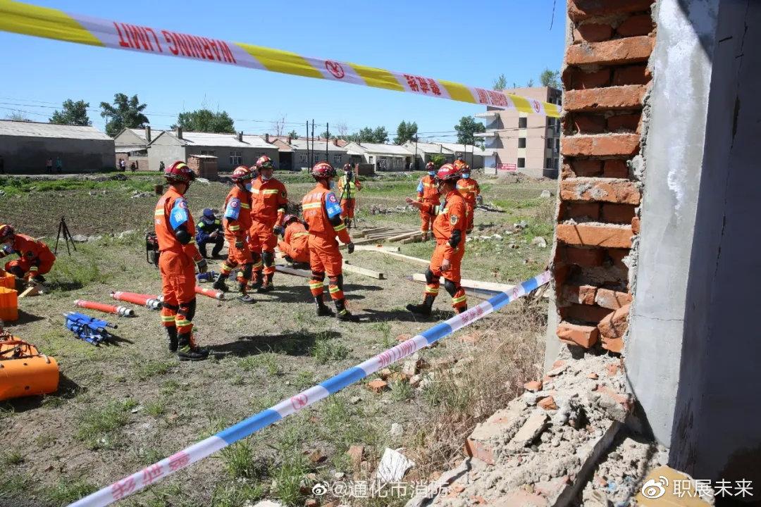 怎么样才能当一名消防员 v2-98ca799f8b0073696d9b3bb5c9cc95e1_1440w.jpg?source=172ae18b