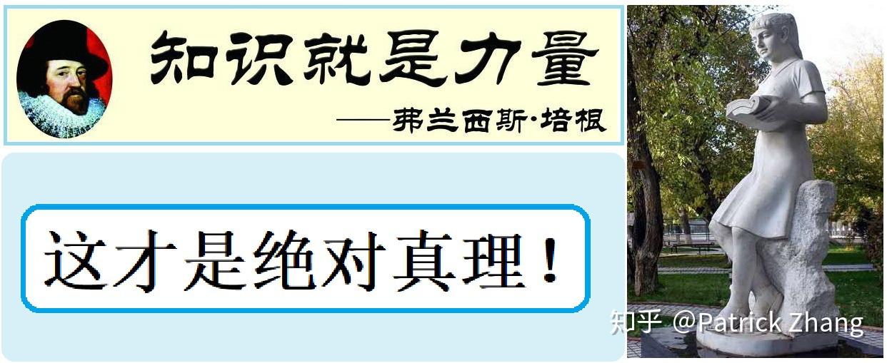 电气工程及其自动化专业学什么? - 知乎