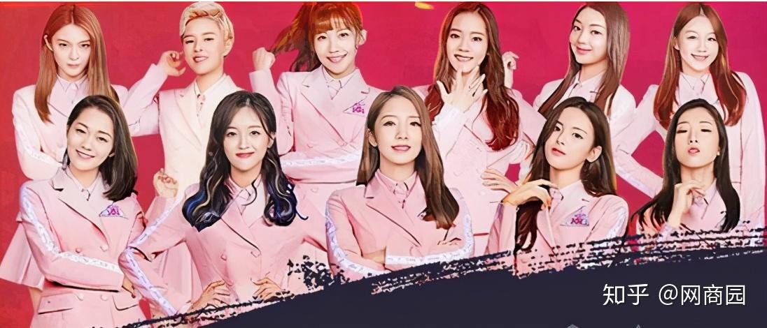 火箭少女101解散半年了，从出道到现在变成怎么样了呢！ - 知乎