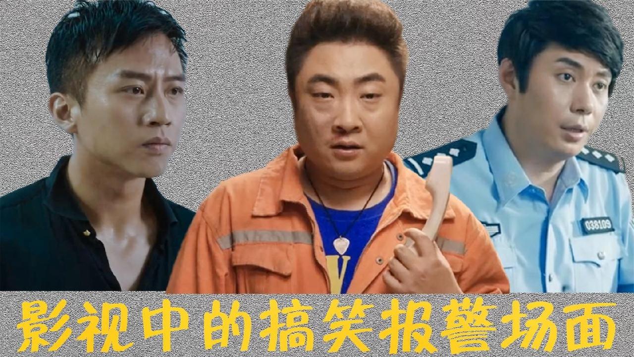 萬惡之源搞笑盤點群裡沙雕網友的表情包原來都是從這裡來的