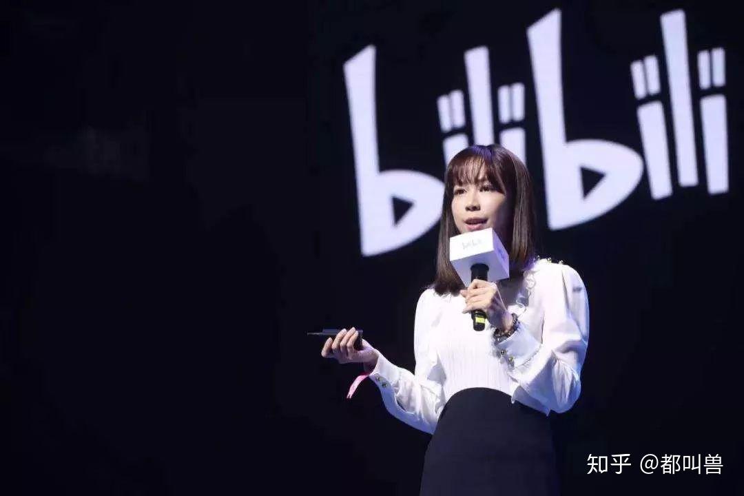 b站的中国动画野望