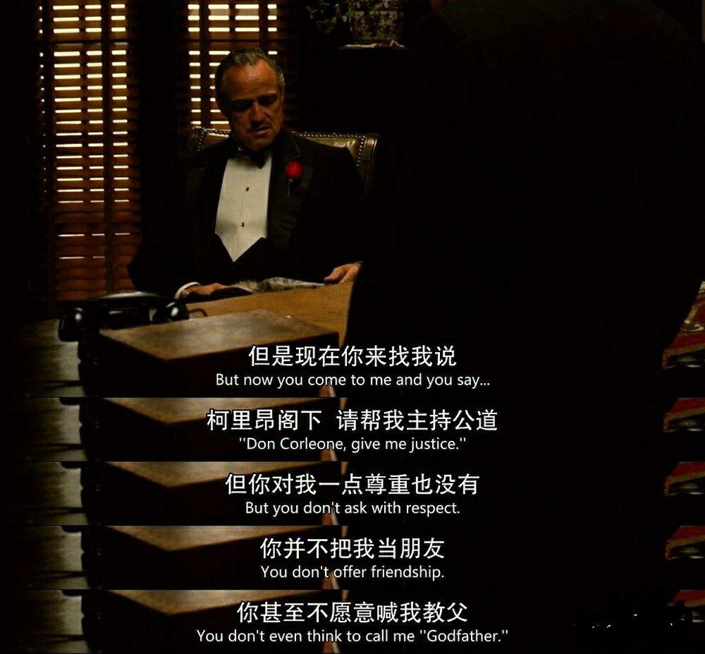 《教父》中,如果桑尼没死,麦克日后会杀了他吗? - 知乎