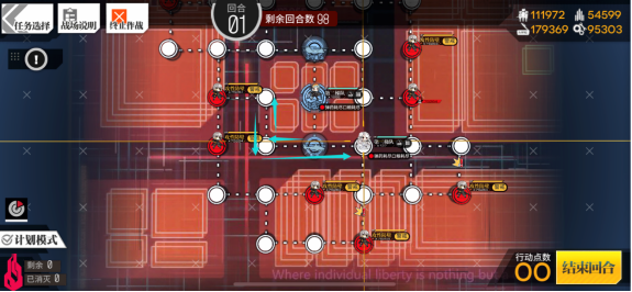少女前线第十三章剧情(【少女前线】主线13章通关攻略) 第1张 少女前线第十三章剧情(【少女前线】主线13章通关攻略) 第1张