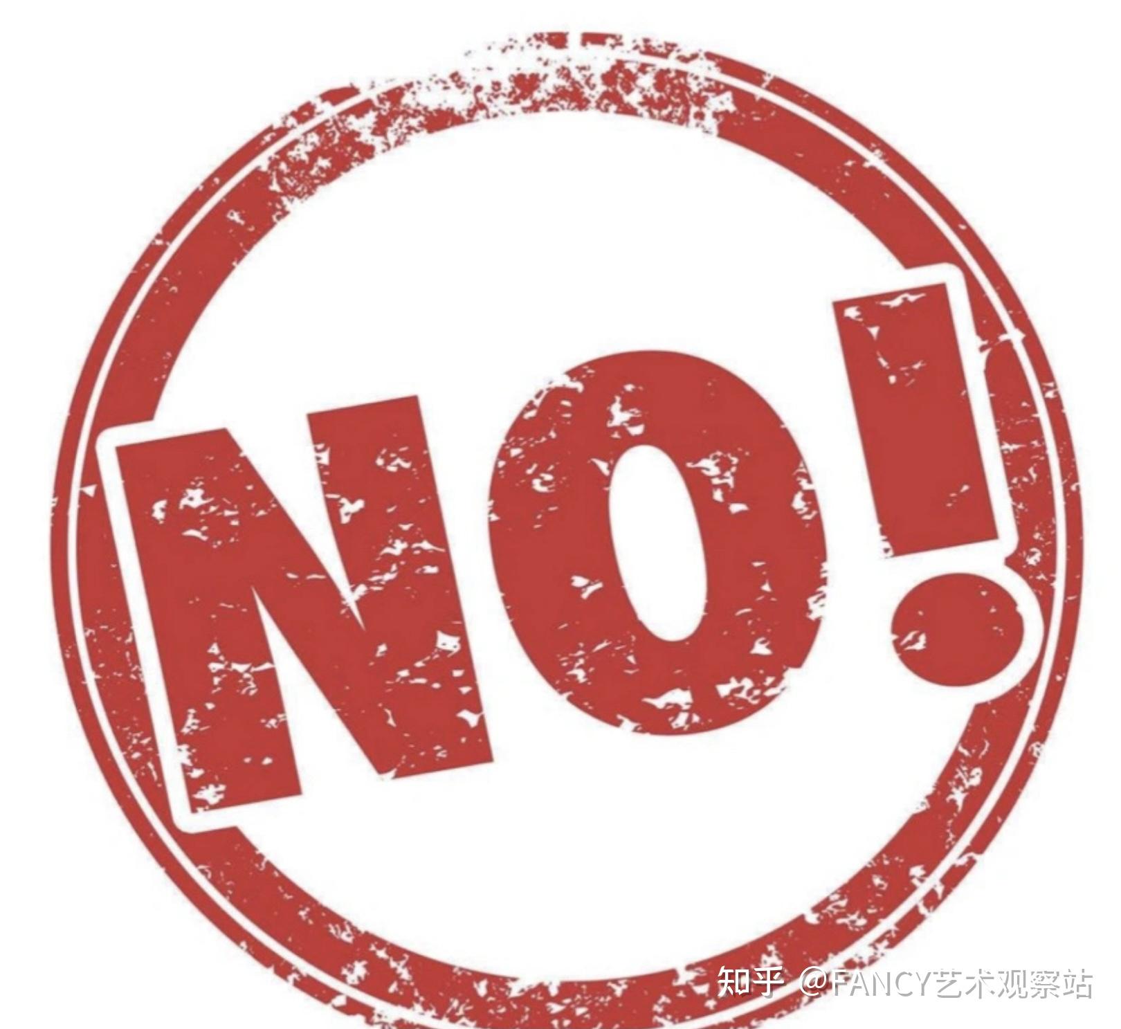 艺术留学作品集的三大误区!你避开了吗?