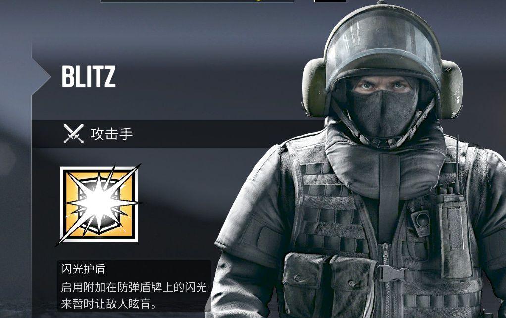 有大佬可以说明下彩虹六号干员的技能详解吗