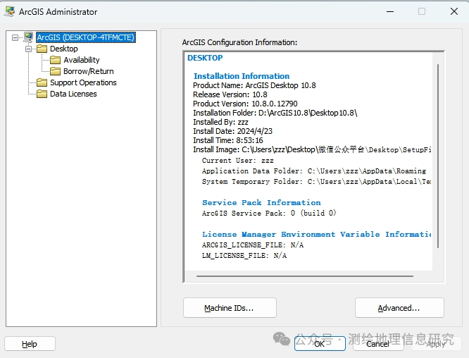 Arcgis 10 8 