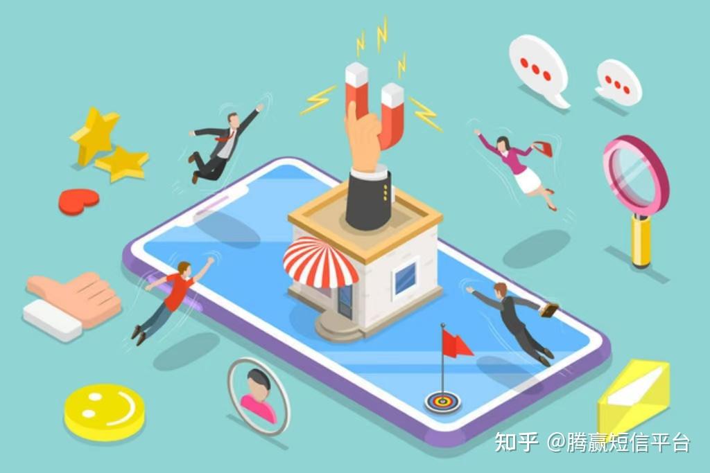 棋牌室开业邀请短信群发文案简短有趣的简单介绍