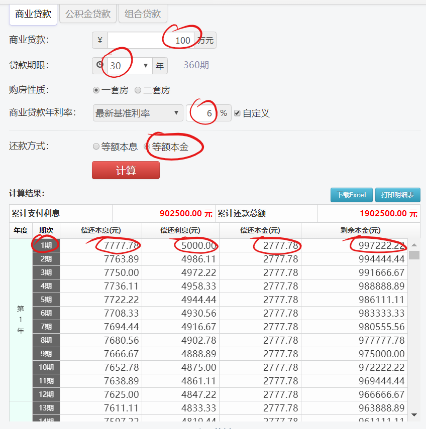 v2-98e1be5ba8eb4257d70cb553ceecbaa9_1440w.jpg?source=172ae18b