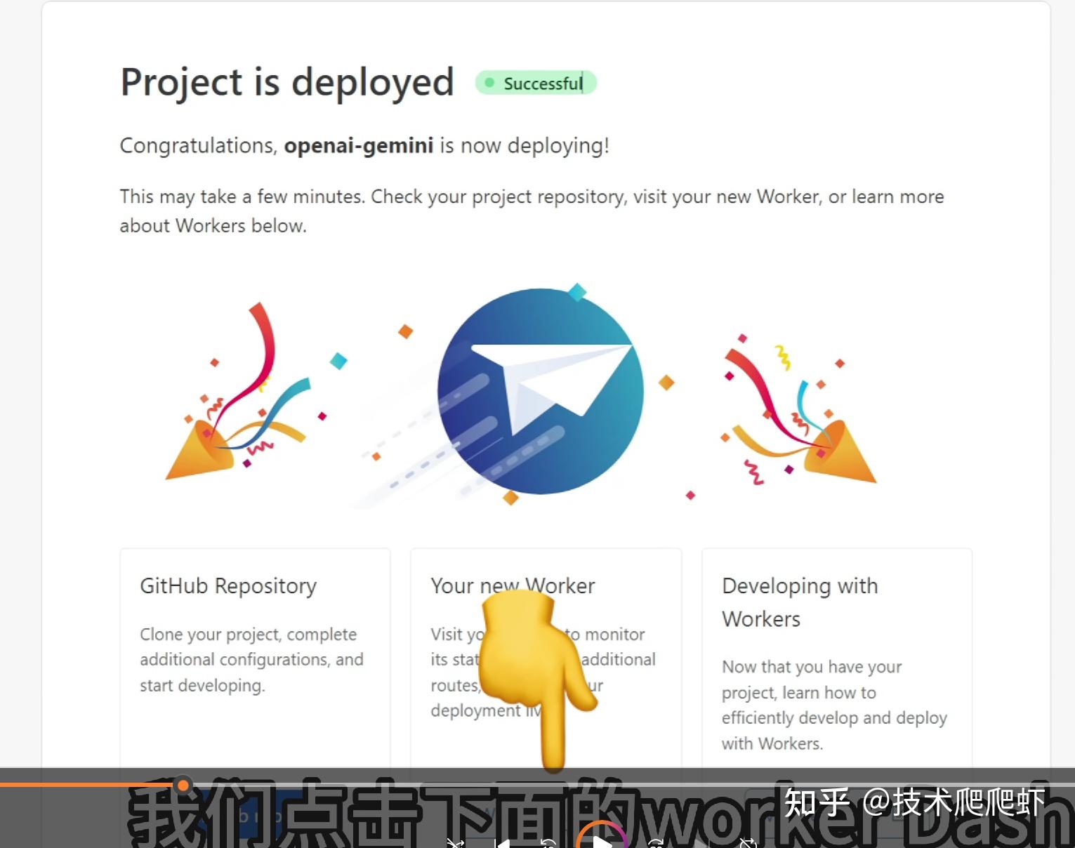 Cloudflare中转Gemini API，国内免费爽用，Gemini编程，音视频，多模态能力测试 - 知乎