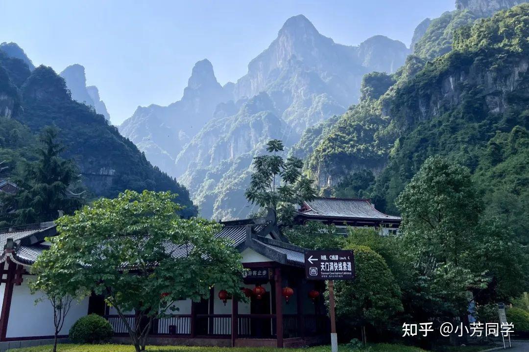 旅行 | 人间仙境遍地惊喜—张家界 - 知乎