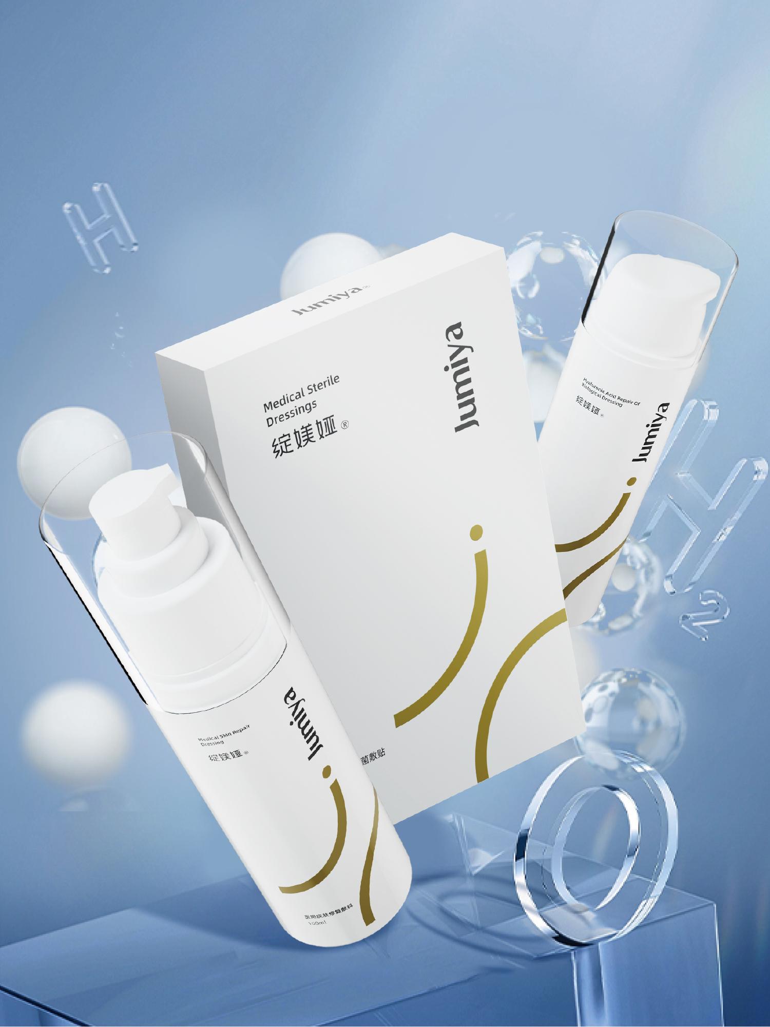 目前绽媄娅已推出精华,水乳,医用皮肤修复敷料,透明质酸修护生物敷料