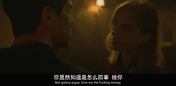 《黑夜终至》破碎感女神上线,彻夜“搞钱”