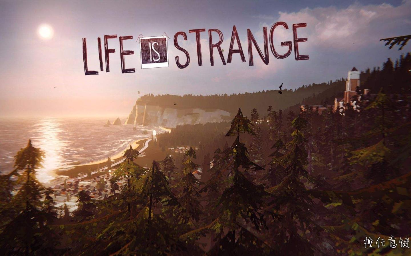 奇异人生 Life Is Strange 知乎