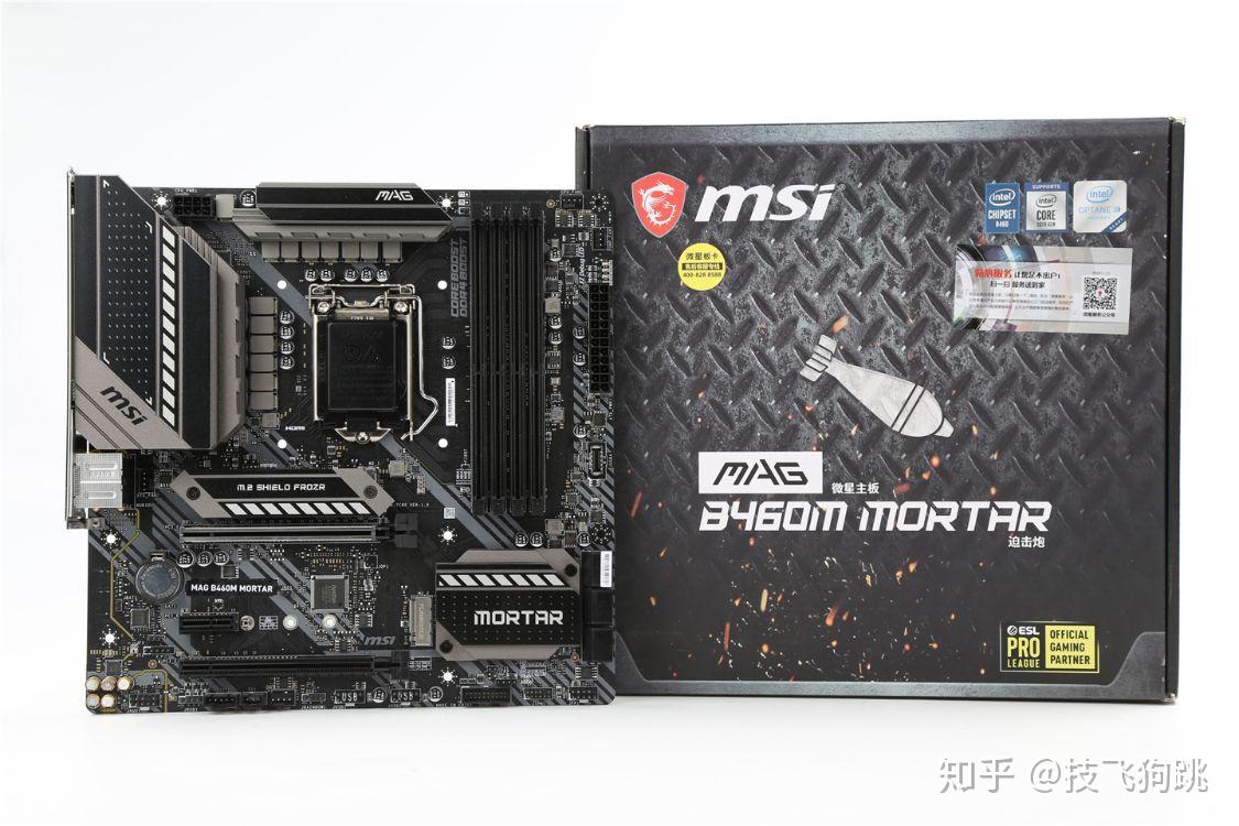 7000元入手高性价比游戏主机rtx3060ti配10400f怎么样