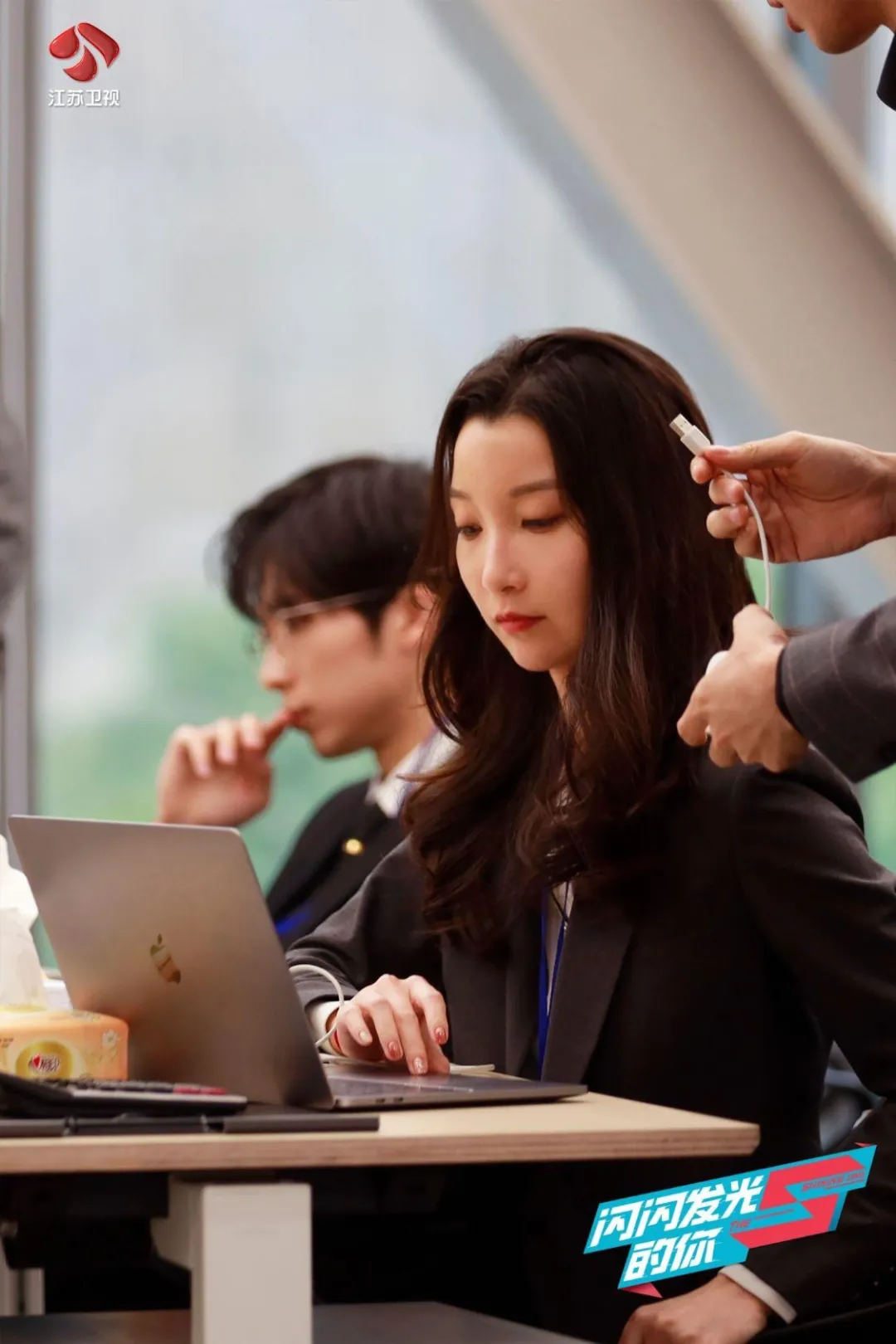 职场类综艺扎堆来袭打工人真的爱看吗