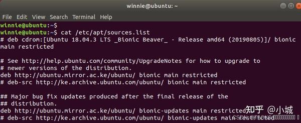 Apt Update apt Upgrade 