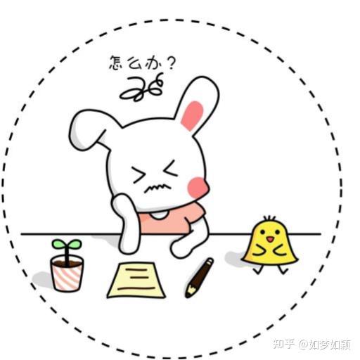 感觉生活苦闷到了极点应该怎么办? - 知乎