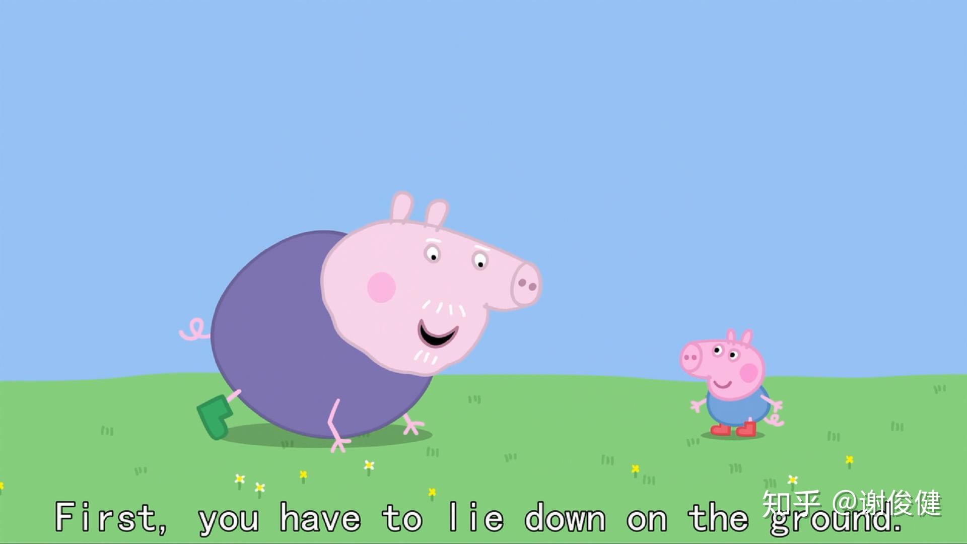 弟弟发现被骗了以后肯哭啦这时候佩奇指着wriggly worm,worm(虫子)