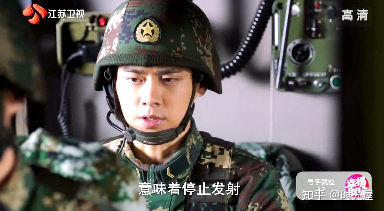 号手就位欧阳俊领大红花万夫所指致夏拙神经性呕吐内心自责