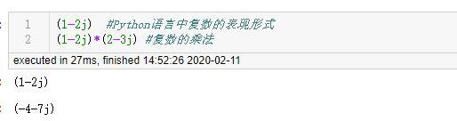 Python中的数字类型格式与运算 - 知乎