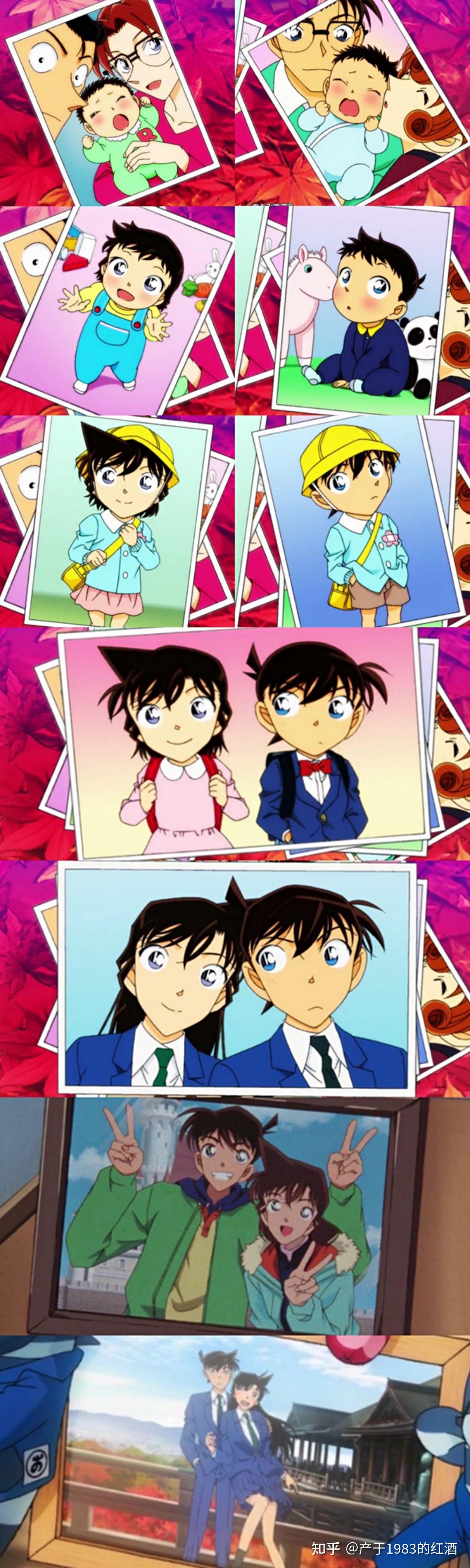 【名侦探柯南】有没有新一和小兰的合照呢? ? - 知乎