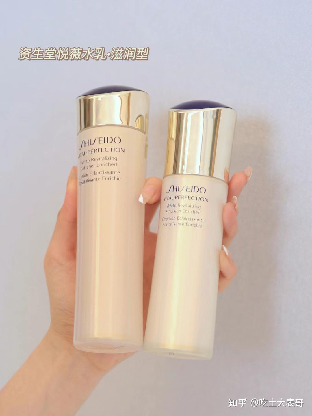 欧缇丽经典皇后水喷雾