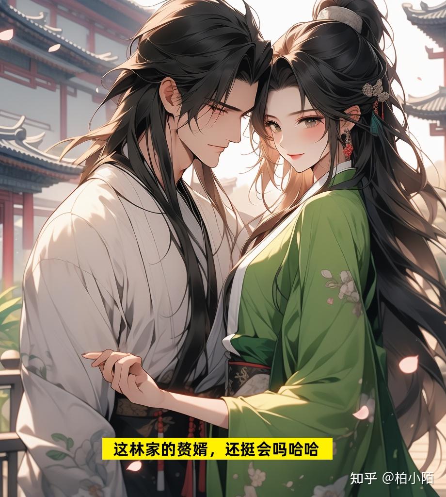 小说推文怎么做? - 知乎