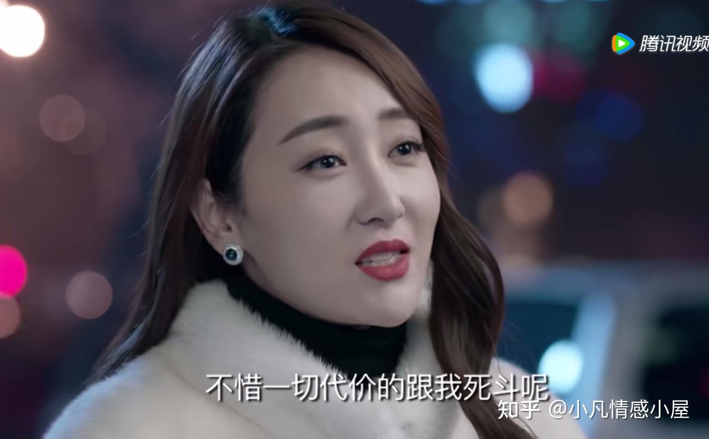 鸡毛飞上天陈金水的一个疑问揭开陈江河不爱杨雪的真实隐情