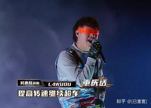 勒是雾都小人物的职业化道路小众文化的江湖之气