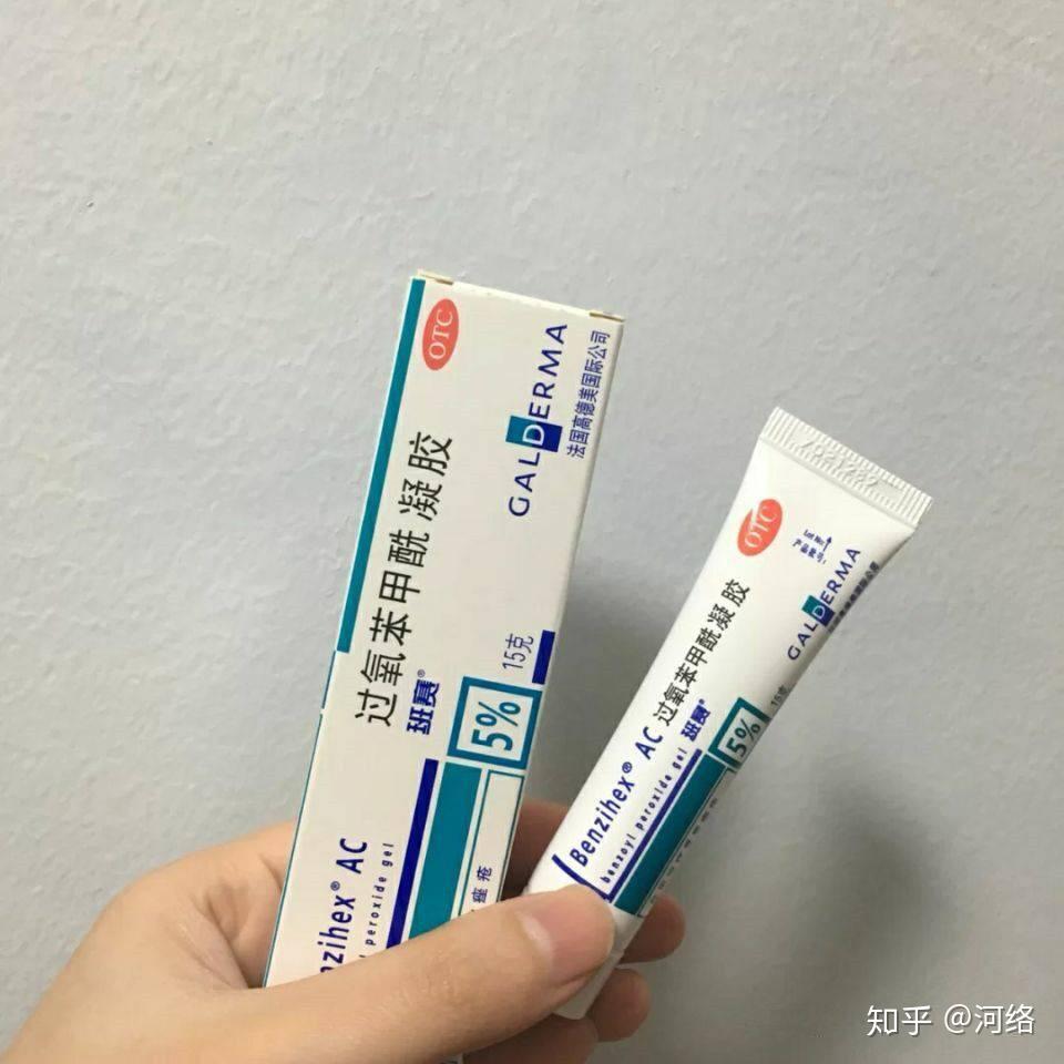 什么才是真正的玫瑰痤疮？ - 知乎