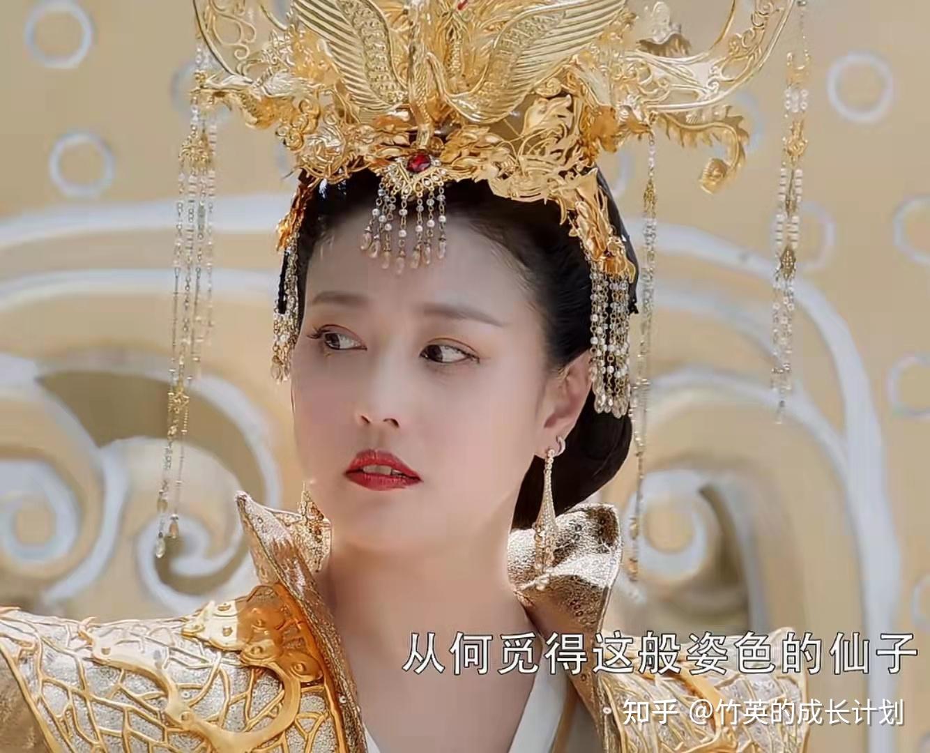 天后不喜欢锦觅,好几次想要了锦觅的命