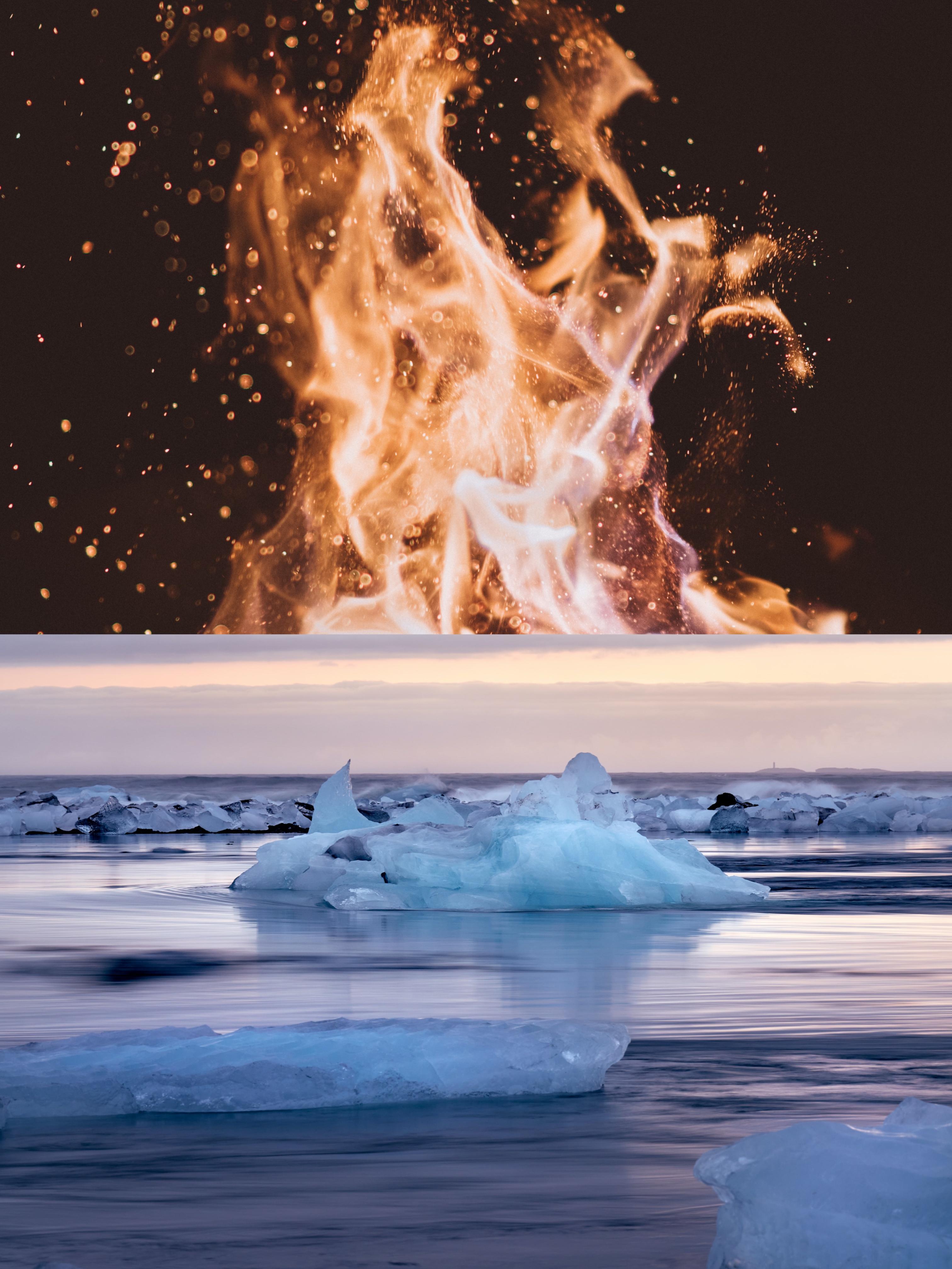 一半冰山,一半火焰