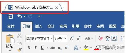 B站视频下载器DownKyi、文件夹多标签页软件WindowTabs、压缩软件Peazip等3款安装包获取 - 知乎