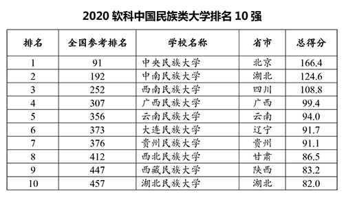 v2-99188a93572689818b3a5da1de2f8c00_r.jpg