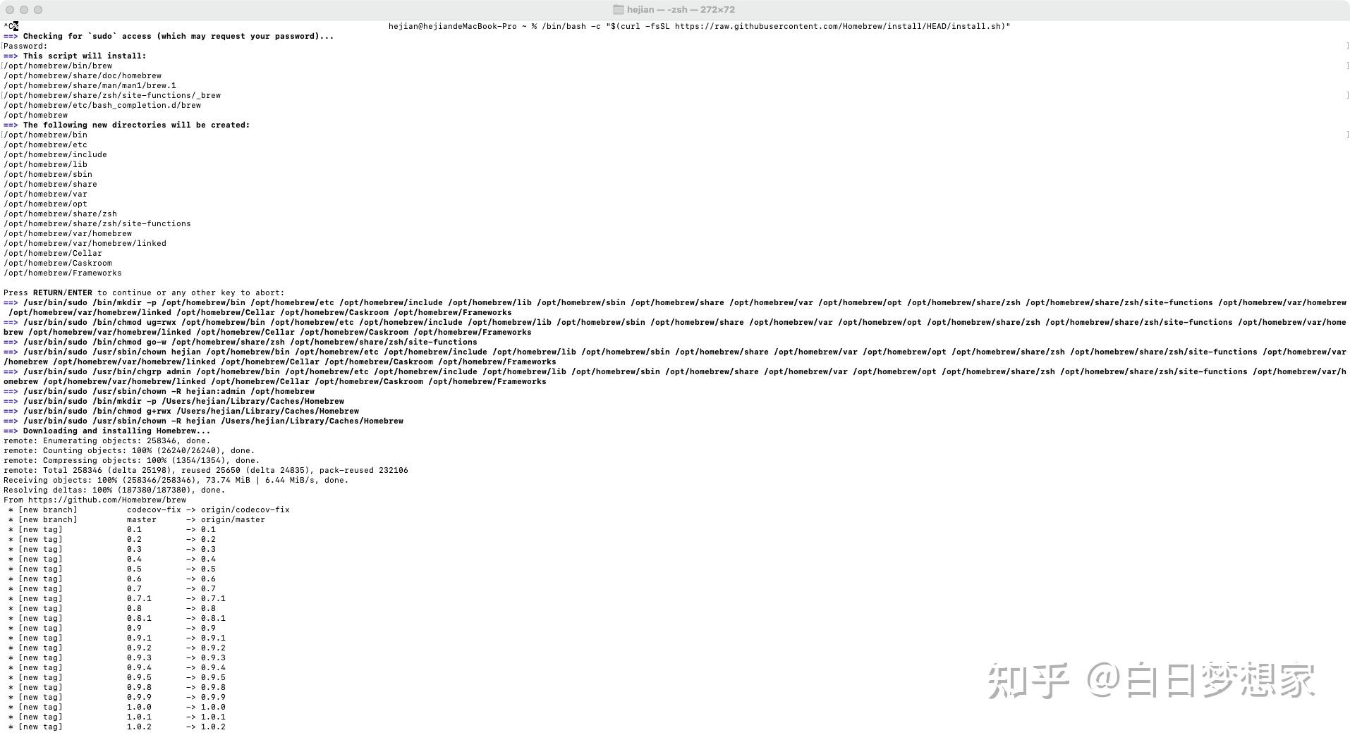 Mac telnet 