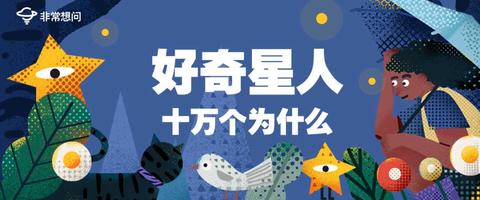 图标