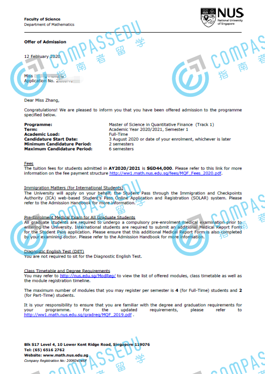 新加坡國立大學定量金融碩士研究生offer一枚