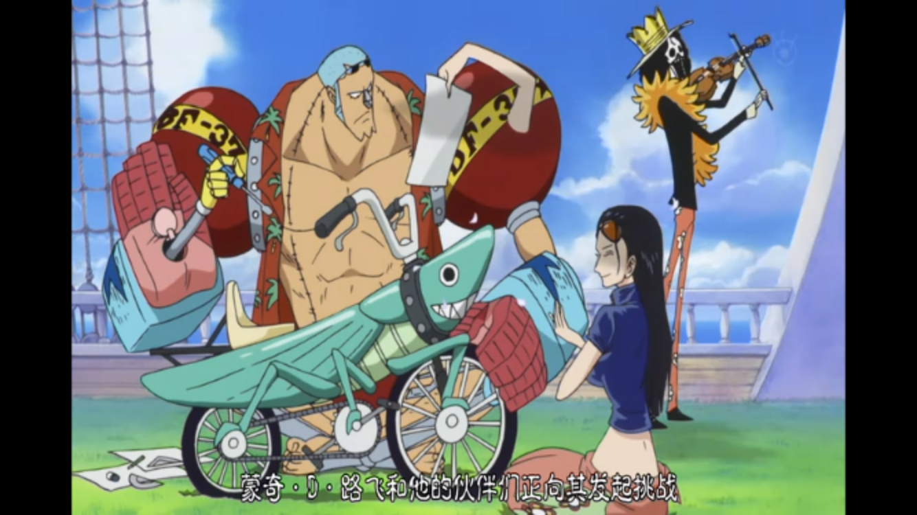 海贼王的罗宾和弗兰奇真的是情侣吗情侣装和对一首歌的解释足以说明这