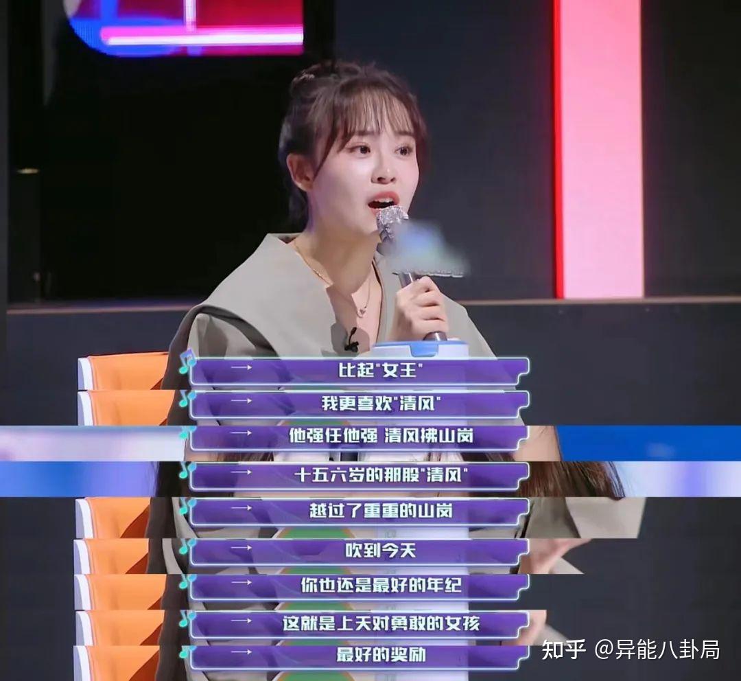 不就一碗鸡汤,房琪凭什么年入百万? - 知乎