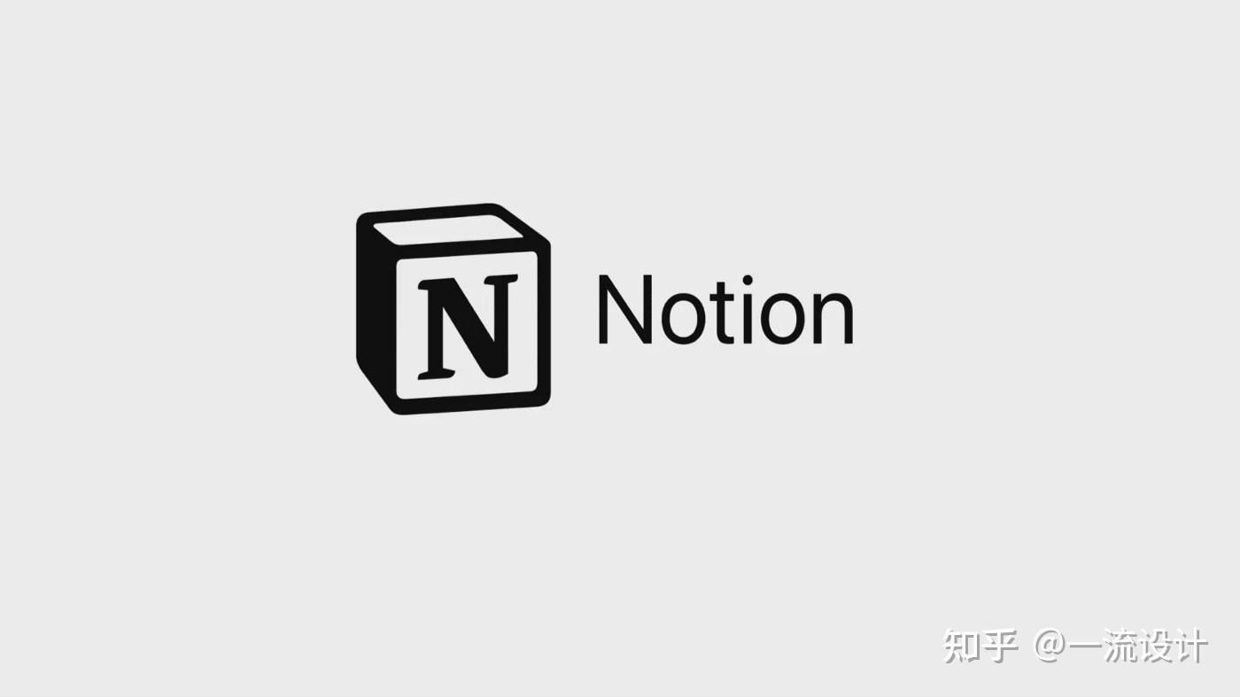 设计师必修课:设计界的10大实用软件盘点 - 知乎