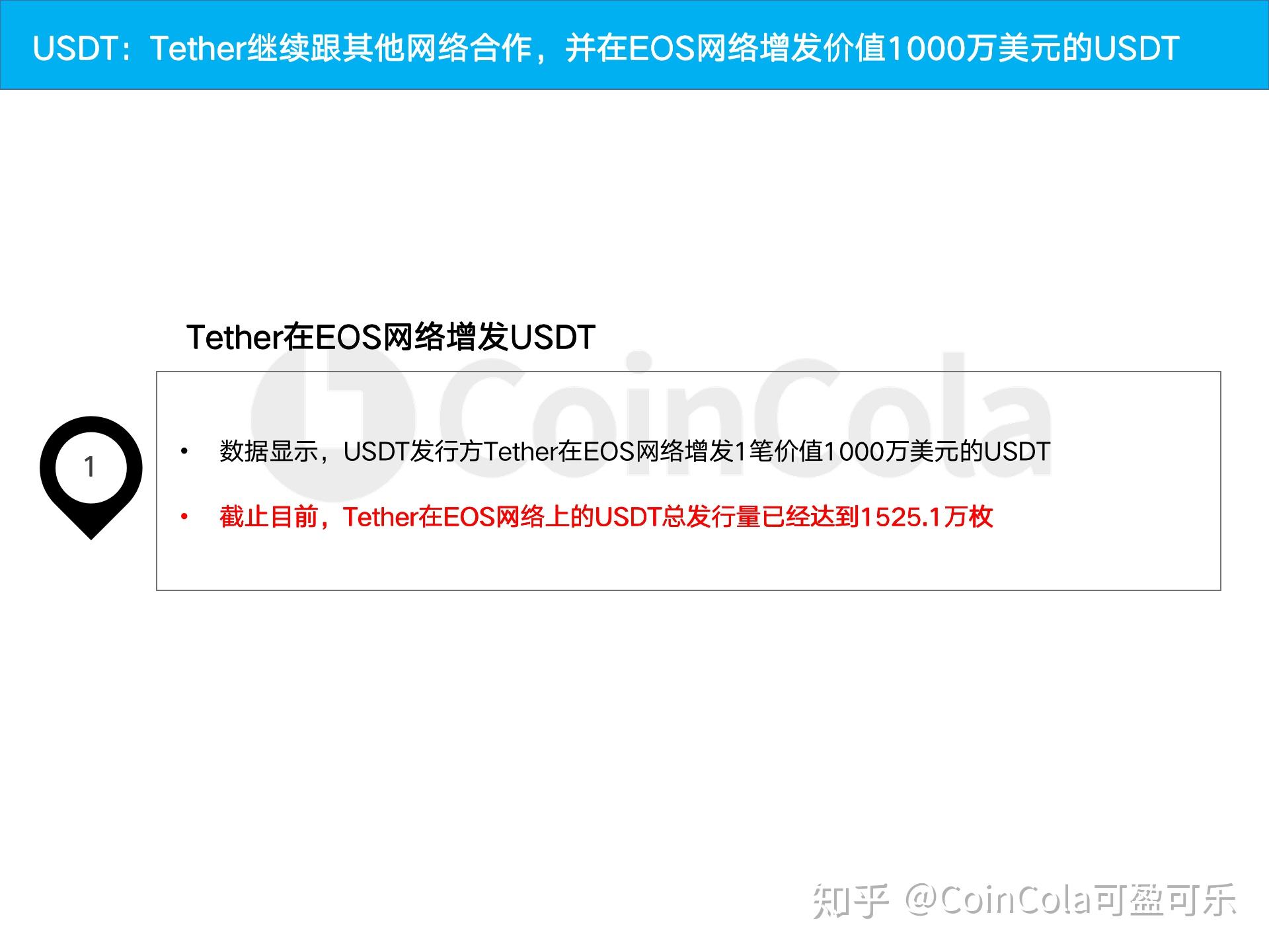 eth是什么货币价格 v2-9920fbf418d94b5e13ad3c43893f1cf4_r.jpg