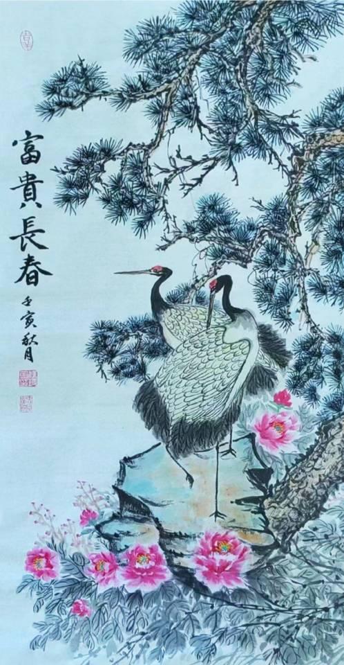 画家 浜崎智七 (美術年鑑掲載) 原画 - その他