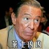 杨毛毛